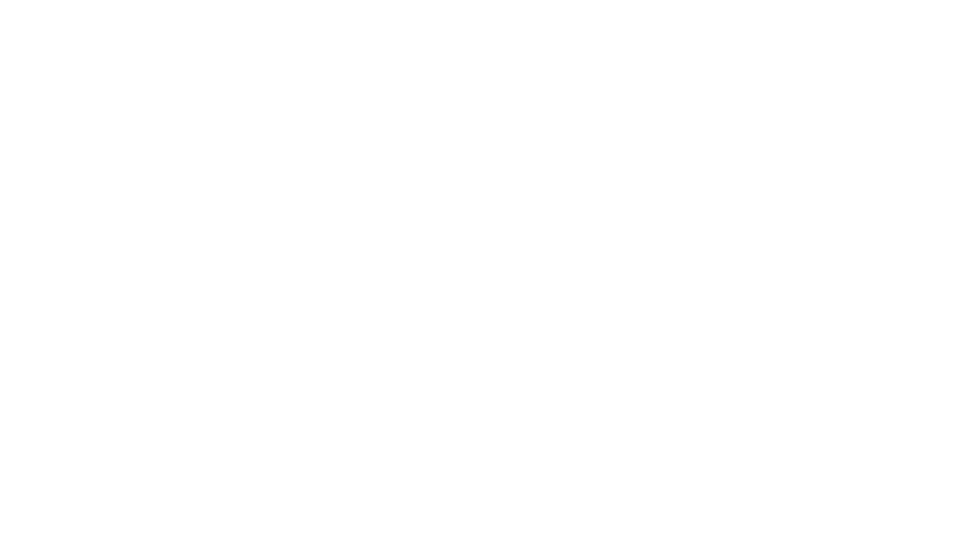 ALMER
